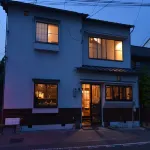 Tabi-Shiro