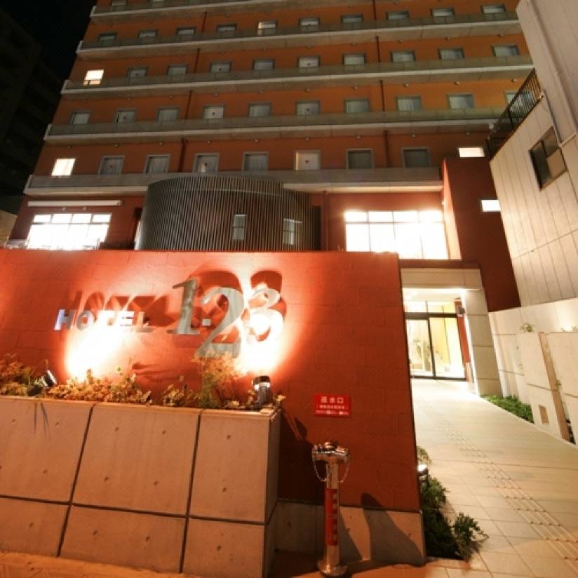 ホテル1 2 3高崎 高崎 を宿泊予約 22年安い料金プラン 口コミ 部屋写真 Trip Com