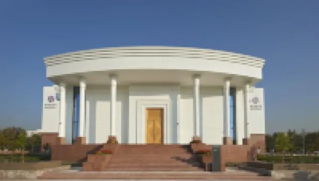 Hyatt Regency Tashkent