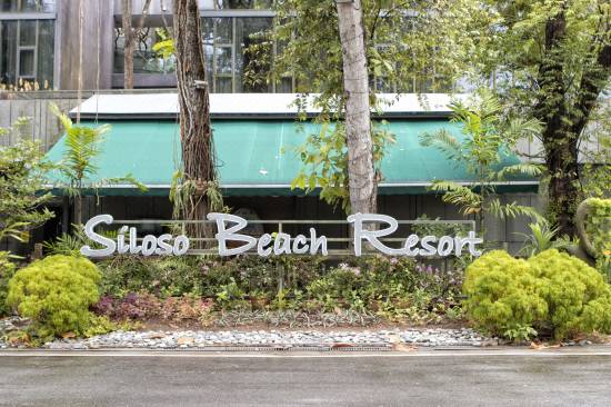 Siloso Beach Resort Sentosa Singapore Staycation Approved Singapore Latest Price Reviews Of Global Hotels 22 Trip Com Siloso Beach Resort Sentosa Singapore Staycation Approved Singapore Latest Price Reviews Of Global Hotels 22 Trip Com