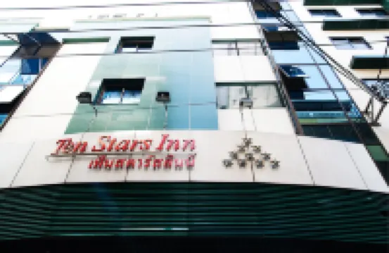 Ten Stars Hotel Hotels near Pratunam