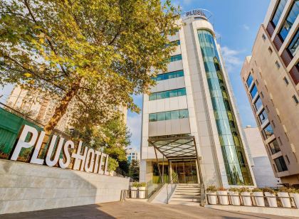 Plus Hotel Bostanci Atasehir