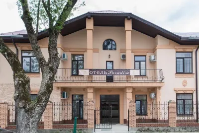 Парадиз Отели рядом с достопримечательностью «Скала Петушок»