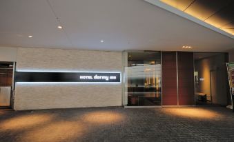 Dormy Inn Premium Shibuya-Jingumae