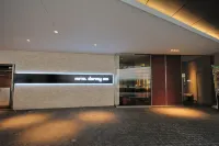 Dormy Inn Premium Shibuya Jingumae Hot Spring Hotels in Tokio