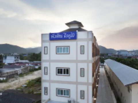 Hua Hin iRooms Hotels near Hua Hin Railway Station