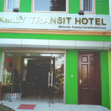 Family Transit Hotel Отели рядом с Аэропорт НойБай