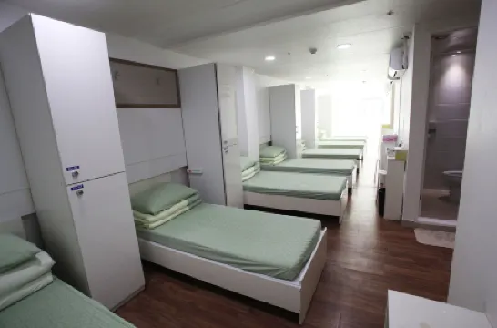 Namsan Guesthouse