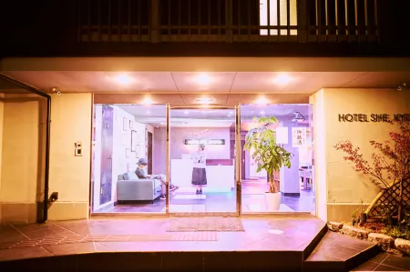 Hotel She, Kyoto