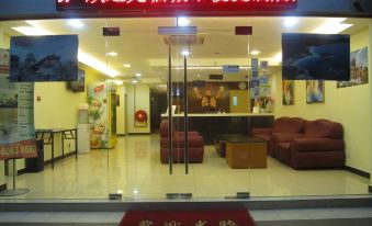 City Comfort Inn Puchong - Housity