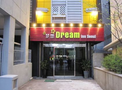 Dream Inn Seoul Guesthouse