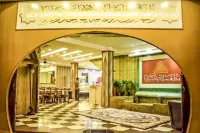 Al Khatiri Hotel Hotel a Lundang