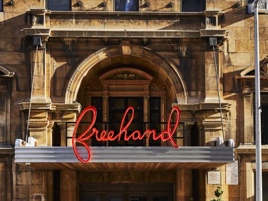 Hotels Near 50th Street In New York 2021 Hotels Trip Com