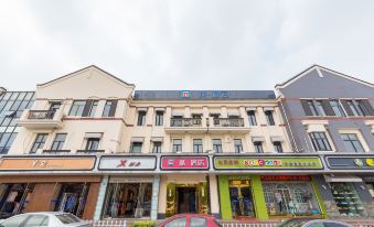 Pai Hotel (Xuzhou High-Speed Railway Station Tailong Commercial Street) - Housity