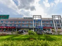 桂之恆ホテル（南寧吳圩空港） 南寧師範大学師園学院周辺のホテル