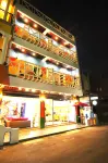 Ocean Star Hostel Hôtels à : Main Street Kenting