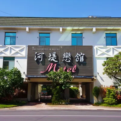 The Riverside Hotel & Motel 五塊厝駅周辺のホテル