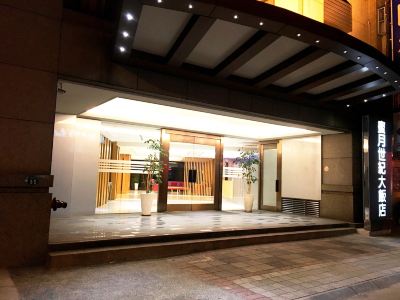 Century Hotel Taoyuan