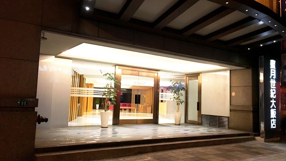 Century Hotel Taoyuan