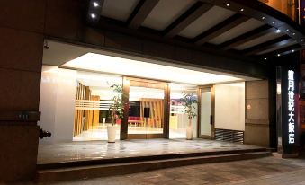 Century Hotel Taoyuan
