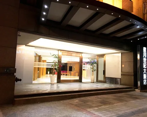 Century Hotel Taoyuan Hotels near Jingfugong