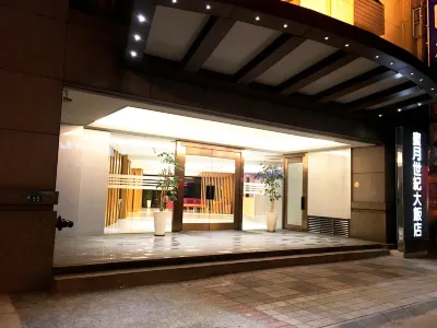 桃園蜜月世紀大飯店 桃園區住宿飯店