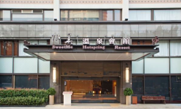 Sweetme Hotspring Resort