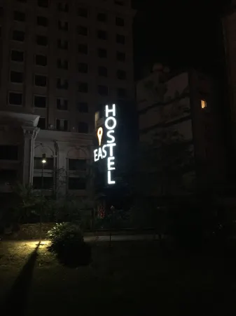 Yi Lan East Hostel
