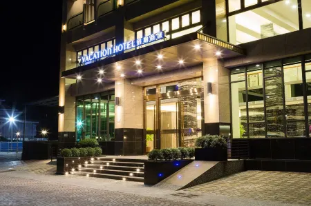 V-HOTEL VACATION HOTEL TAITUNG