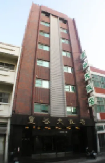 Hotel Foung Gu
