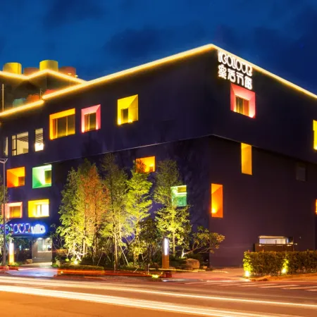IcolourVilla Motel Отели рядом с достопримечательностью «Железнодорожная станция Синьужи»