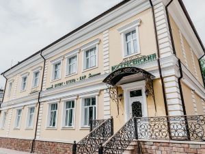 Boutique Hotel Voskresensky