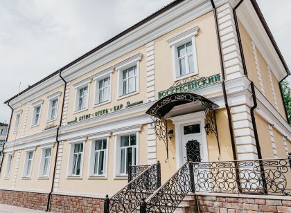 Boutique Hotel Voskresensky