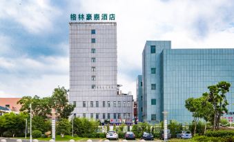 GreenTree Inn Jiangsu Zhenjiang Danyang Development Zone Municipal Government Business Hotel