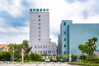 GreenTree Inn Jiangsu Zhenjiang Danyang Development Zone Municipal Government Business Hotel Hotels in Zhenjiang