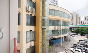 0898 Express Hotel (Haikou West bus station store of Provincial People's Hospital)