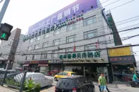 GreenTree Inn Shell Hotel (Shanghai Hongqiao Airport Huqingping Road Branch) Các khách sạn ở Thượng Hải