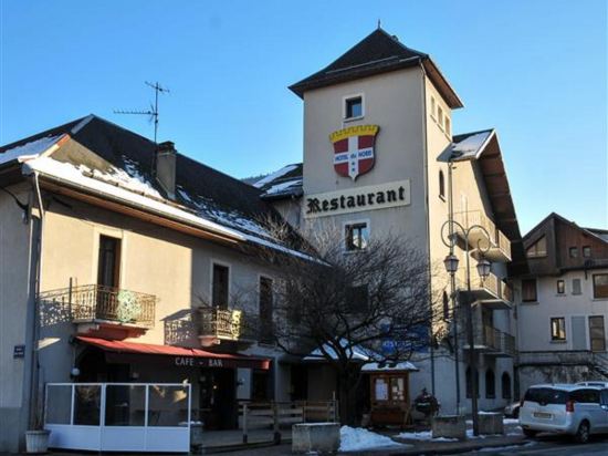 Hotels Near Banque De Savoie In Saint-Jean-De-Maurienne - 2022 Hotels |  Trip.com