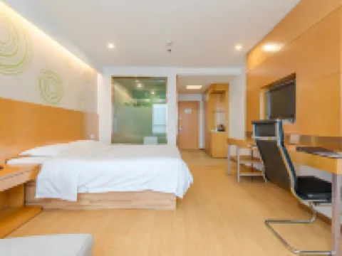 GreenTree Inn (Chizhou High-speed Railway Station Branch) Hotels in Chizhou