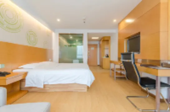 GreenTree Inn (Chizhou High-speed Railway Station Branch)