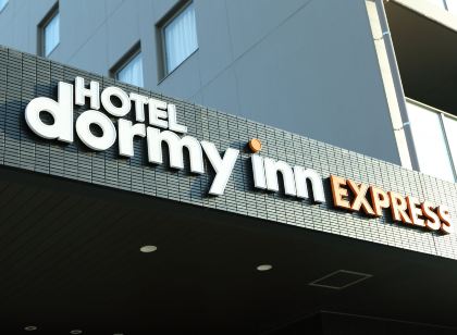 Hotel Dormy Inn Express Kakegawa