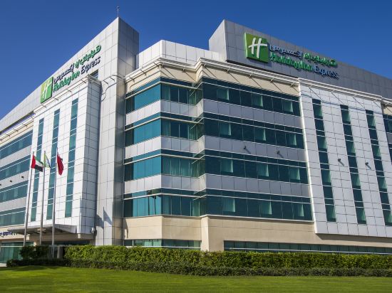 Holiday Inn Express DUBAI AIRPORT by IHG