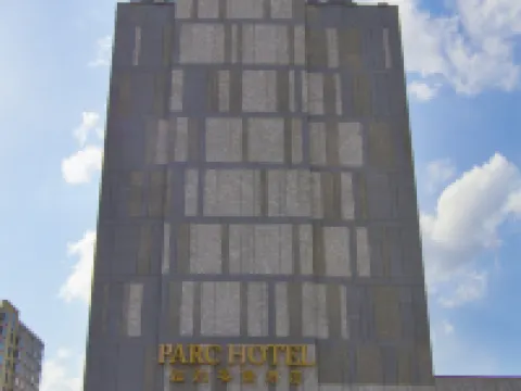 紐約安僑酒店 鄰近Murray Hill的酒店