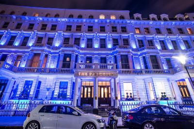 施設外観 ザ パーク シティ グランド プラザ ケンジントン ホテルの写真