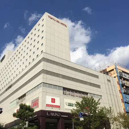 Shin Osaka Esaka Tokyu Rei Hotel Отели рядом с достопримечательностью «Станция Kami Shinjo »