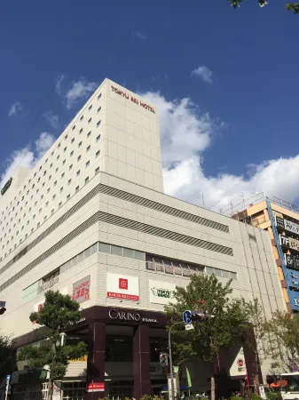 Shin Osaka Esaka Tokyu Rei Hotel Отели рядом со станцией Shitsu Railway Station