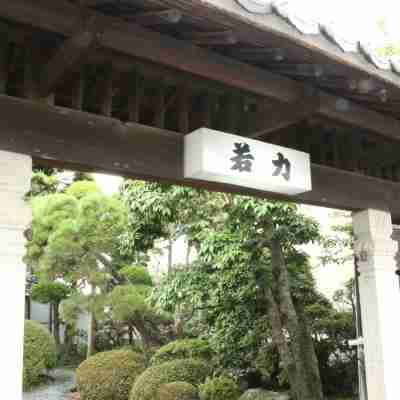 Wakariki Ryokan Hotel Exterior