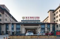 Jinbao Ruina Hotel - Parvekkeita