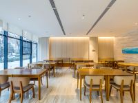 全季酒店(西安唐延南路绿地会展中心店) - 餐厅