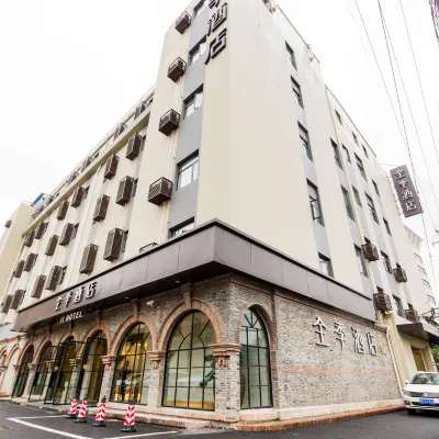 Ji Hotel Shanghai New International Expo Center Hotels near Beicaizhen Central Elementary School